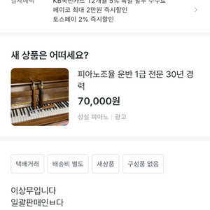 콘텐츠 일괄60