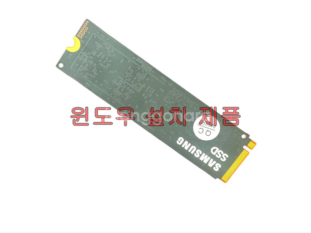 윈도우 설치 삼성 PM9A1 Gen4 512GB SSD--1