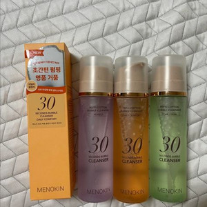 메노킨 30초 버블 클렌저 (새상품)