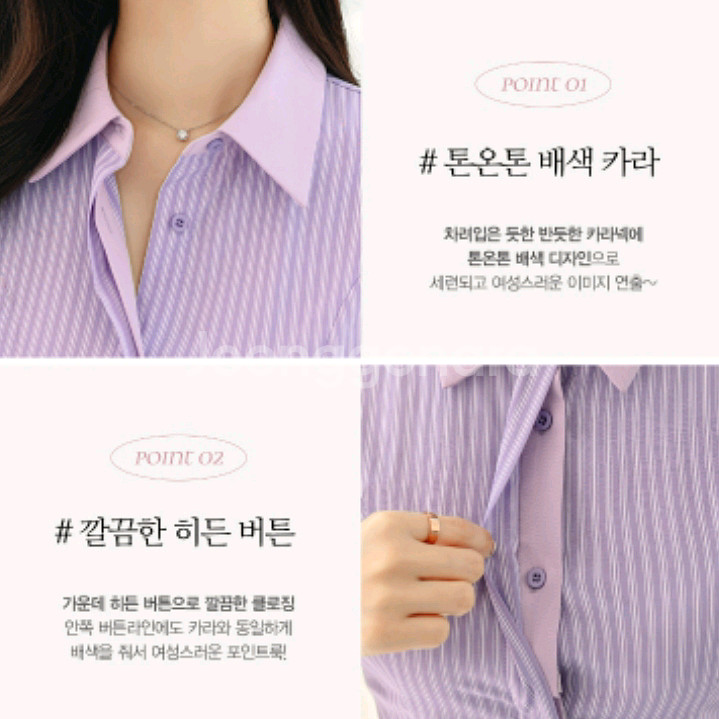 (새상품)시크라인 스트라이프 셔츠 원피스--4