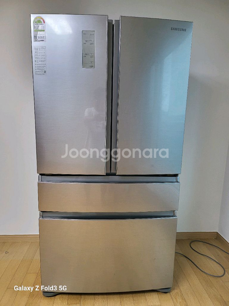 삼성 양문형 지펠아삭 스탠드형 김치냉장고--0