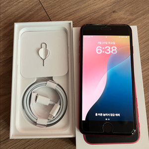 아이폰se2 플박스 64