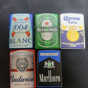 (새상품)해외맥주 지포 st 라이터!!