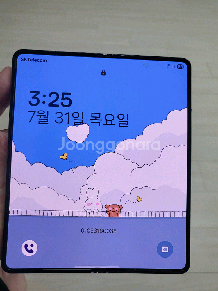 폴드4 512GB--2