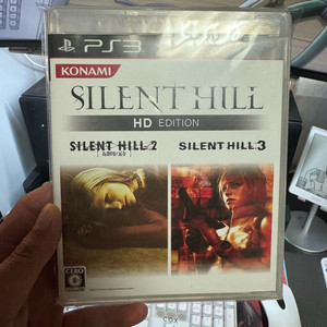 PS3 사일런트힐 HD 에디션 일판