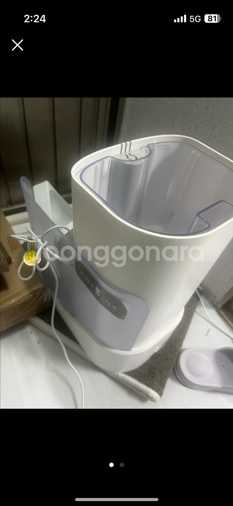 캣링크 고양이 자동화장실 자동급식기--6