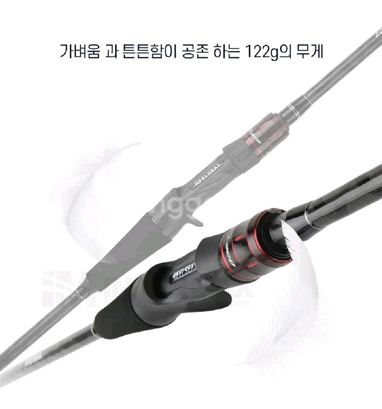 문어전용 카본낚시대 C175MH 스파이럴가이--1