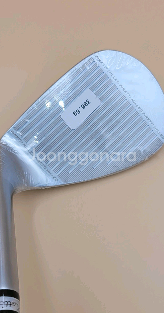 피레티웨지--3