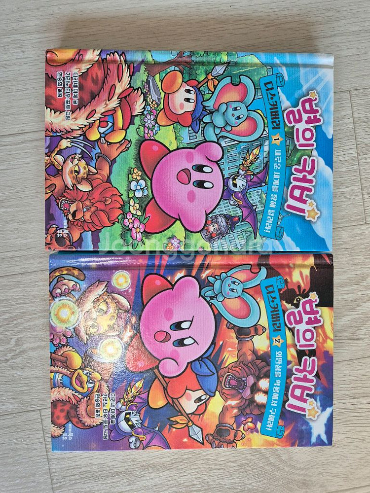 별의 커비 디스커버리 1,2 세트--0