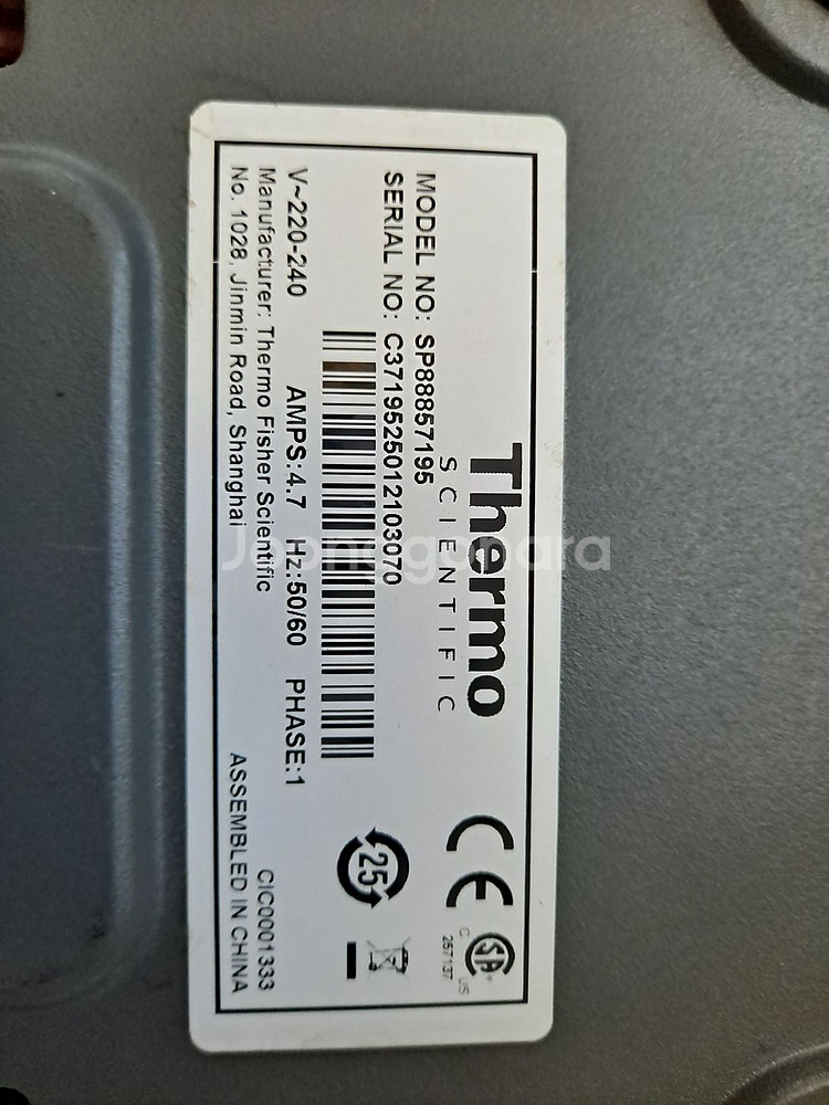 Thermo Super Nuova+ 가열교반기--5