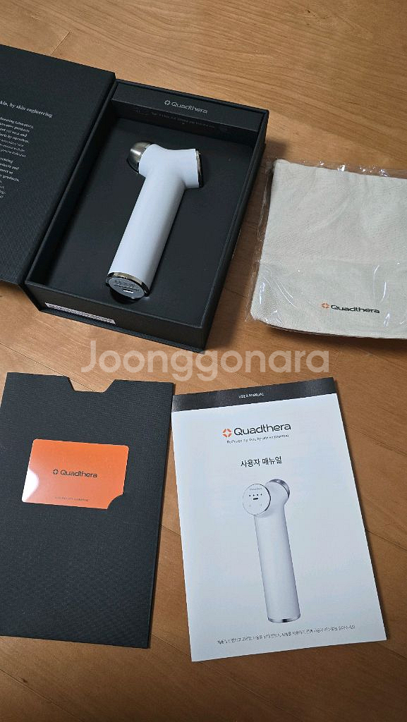쿼드쎄라 홈쇼핑버전--0