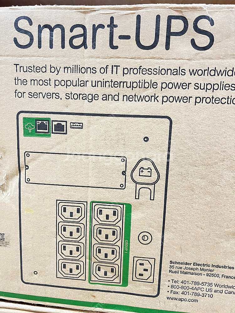 APC UPS ( 무정전 전원장치 ) SMT1000IC--3
