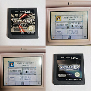 닌텐도DS 알칩 판매 리듬세상 포켓몬스터 기라티나 커비