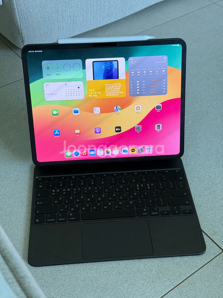 ipad pro 13 아이패드 프로 M4 256GB--1