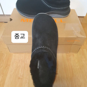머렐 여성 모카신 블랙 merrell 240 wide