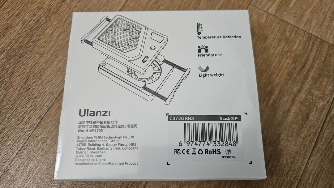 울란지 CA25 쿨링팬 ulanzi ca25 카메라 이미지