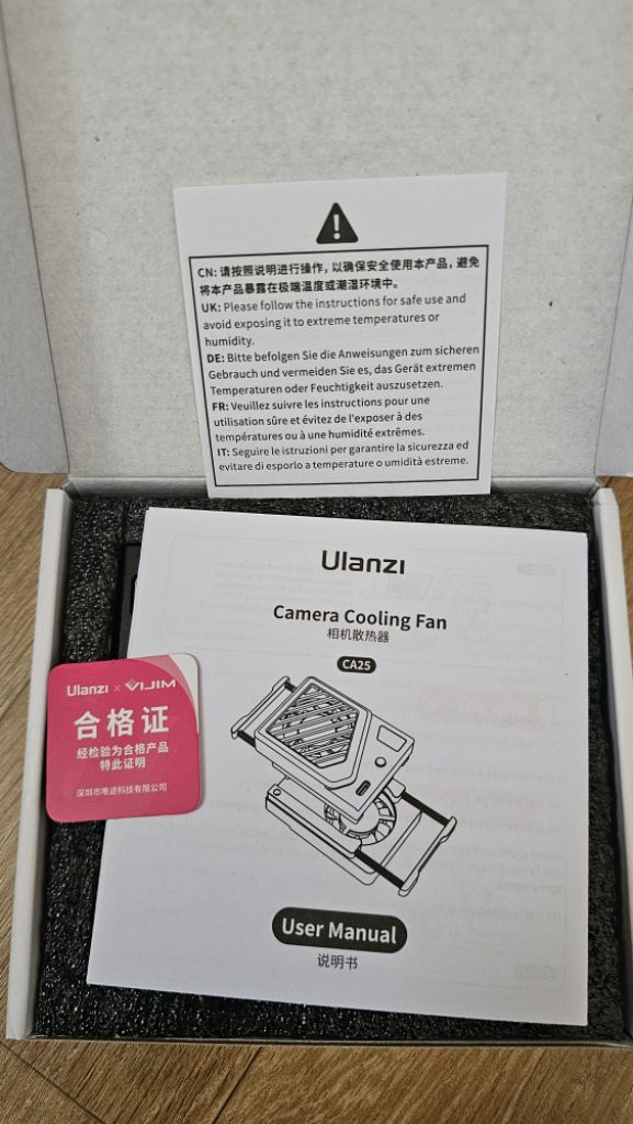 울란지 CA25 쿨링팬 ulanzi ca25 카메라 이미지