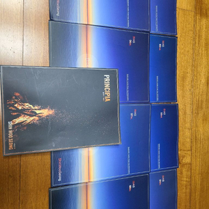 시대인재 물리1 신우성 시즌1 재종 과제