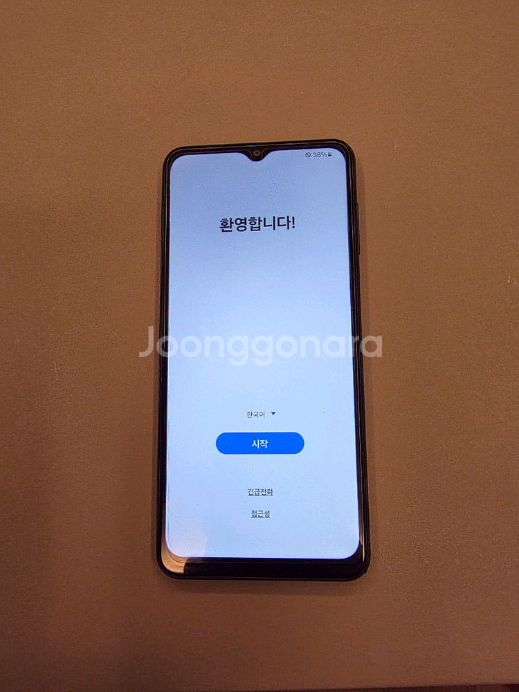 갤럭시와이드6팝니다--5