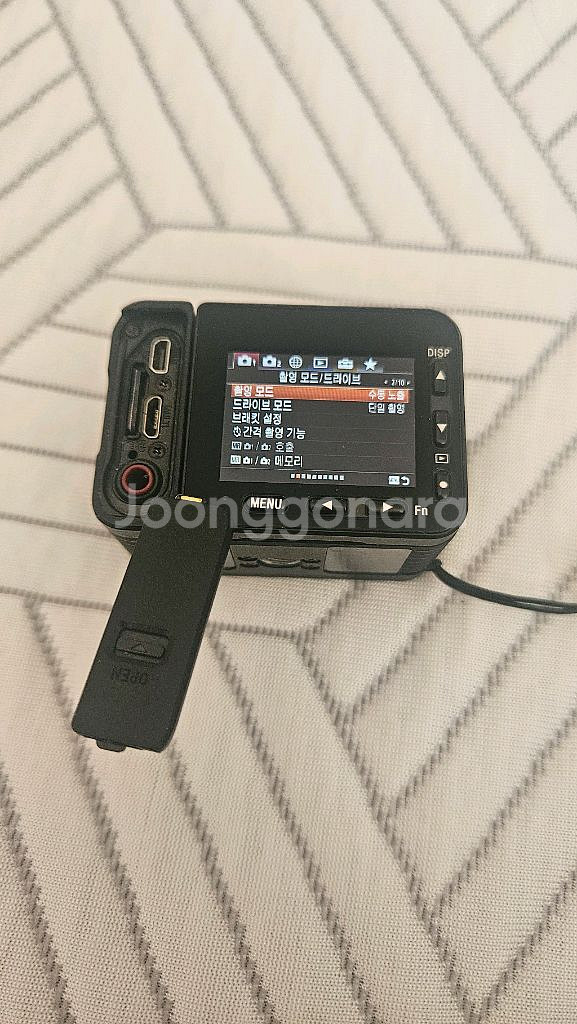 소니 RX0 II + 소니 GP - VPT2BT--1