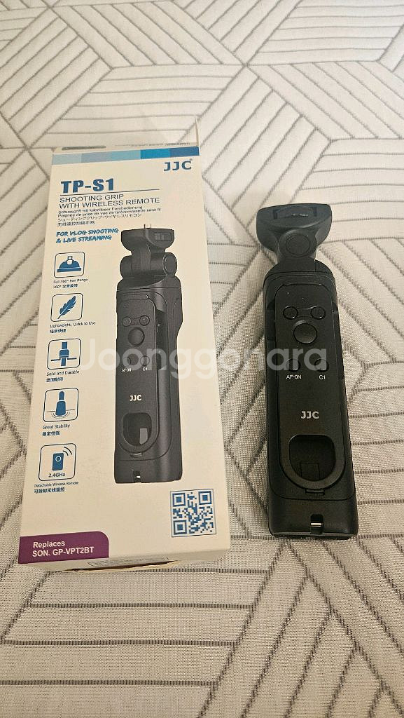 소니 RX0 II + 소니 GP - VPT2BT--5