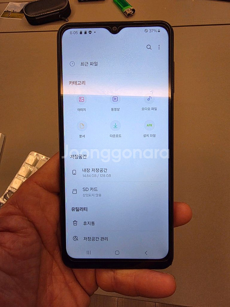 갤럭시와이드6팝니다--7