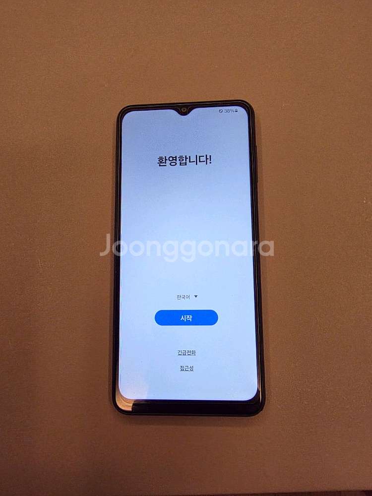 갤럭시와이드6팝니다--9