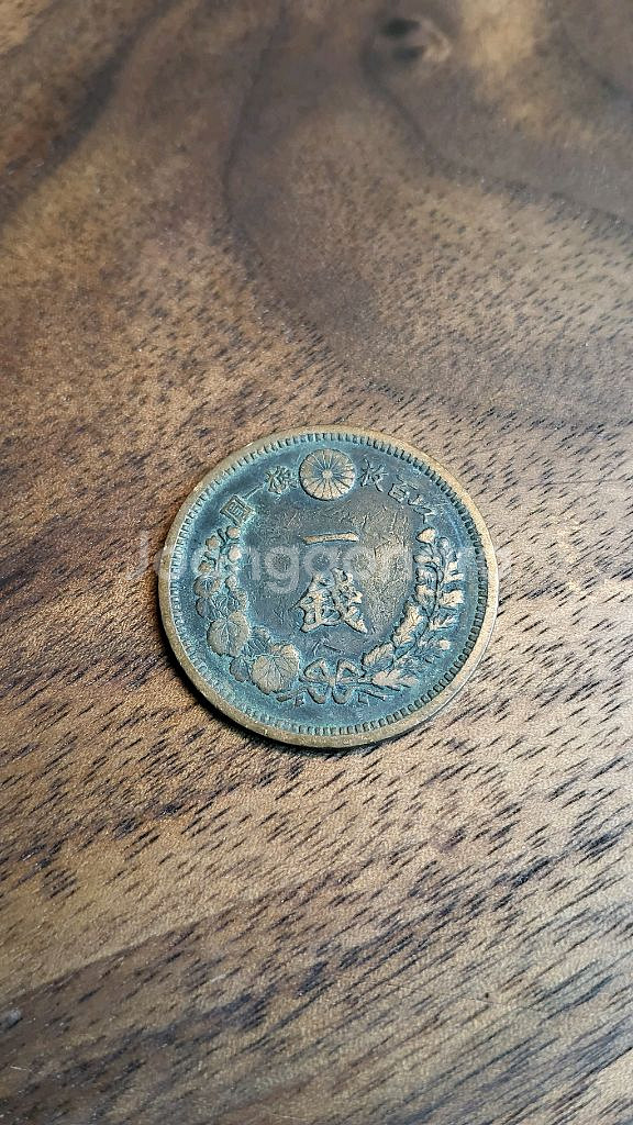 1800년대 일본제국 1전 은화--0