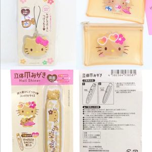 태닝키티 소품케이스 키링 파우치 네일파일 다용도 케이스