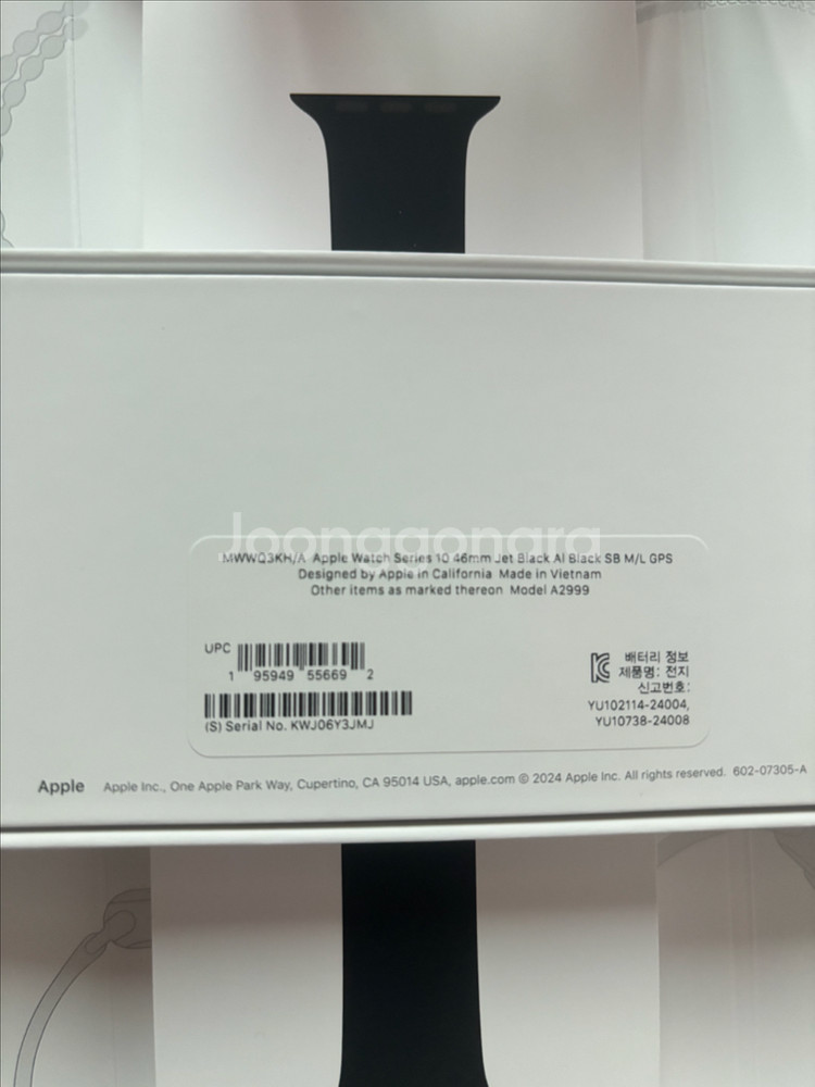 애플워치 10 46mm--1