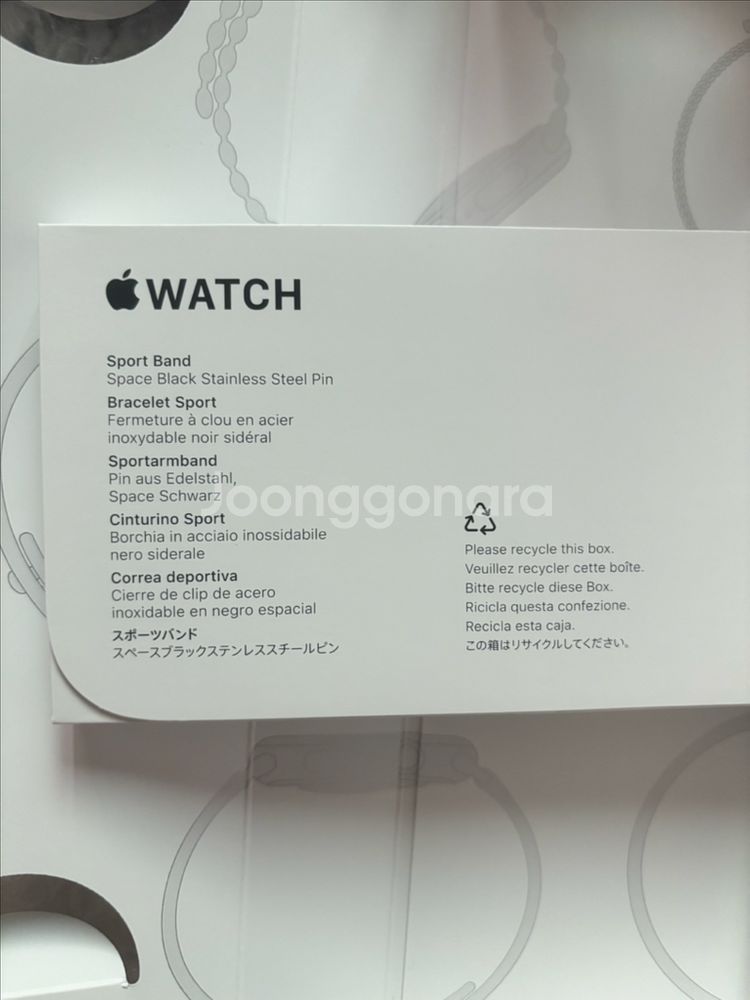 애플워치 10 46mm--2