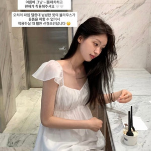 르플레인 엔젤 블라우스