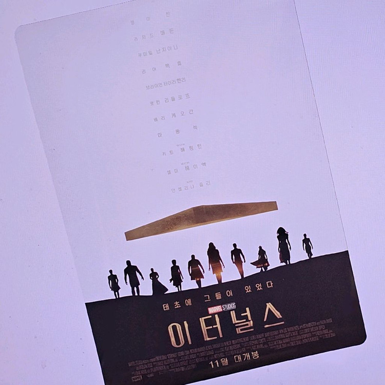 이터널스 캐릭터 미니 포스터 10종 세트 + 투명 전단 이미지