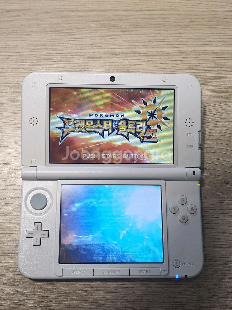 택포)닌텐도 3DS XL 화이트 셋트 판매합니다--3