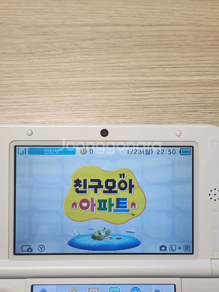 택포)닌텐도 3DS XL 화이트 셋트 판매합니다--5