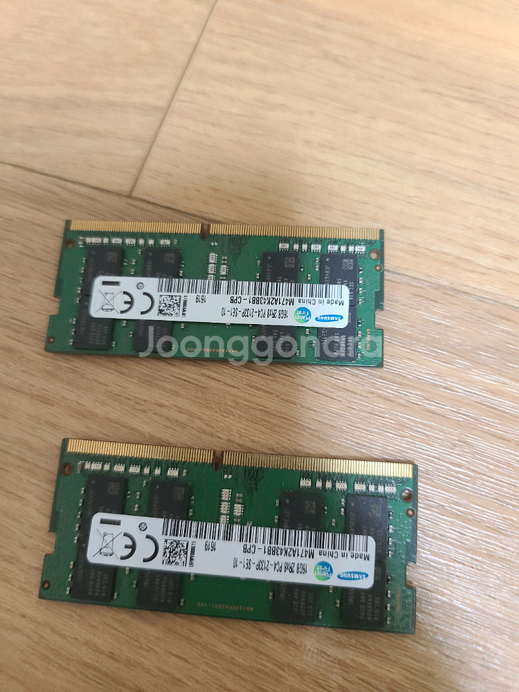 삼성 ddr4 16g 노트북용 2개--0