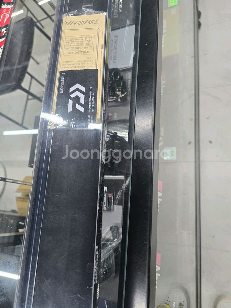 교쿠에이 에기타코S176 다이와정공정품--0