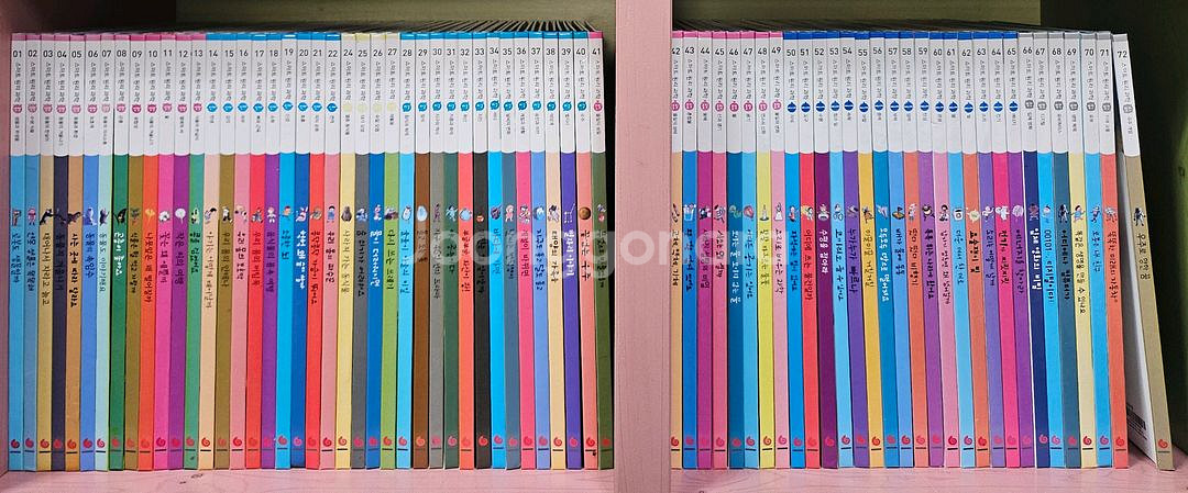 스마트 생활 속 원리과학--0