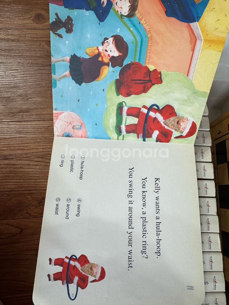Story Book 유아 영어 원서 세트(24권) 보드--2