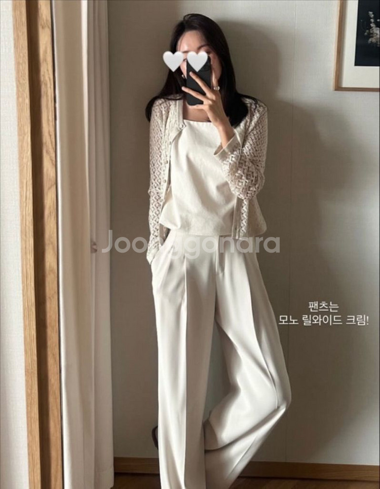 시에 프레 포인텔 니트 가디건 에크루--1