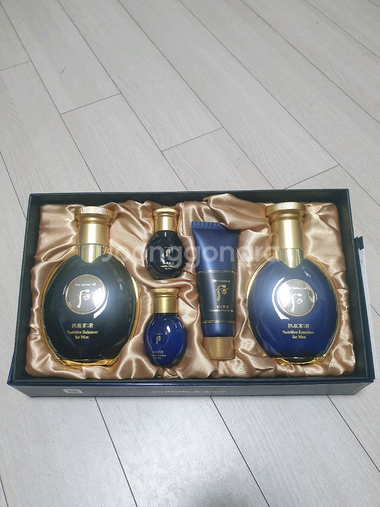 후 군 자양 2종(미개봉 새제품) 팝니다--0