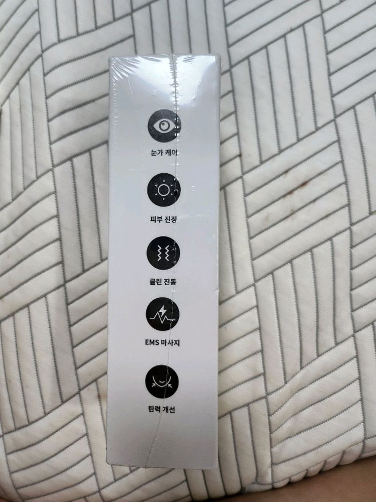 펄케어 뉴소닉 6in1갈바닉맛사지기 이미지