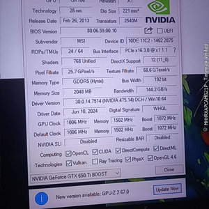 MSI GTX 650 ti 2G 팝니다.