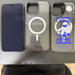 아이폰15pro max 256