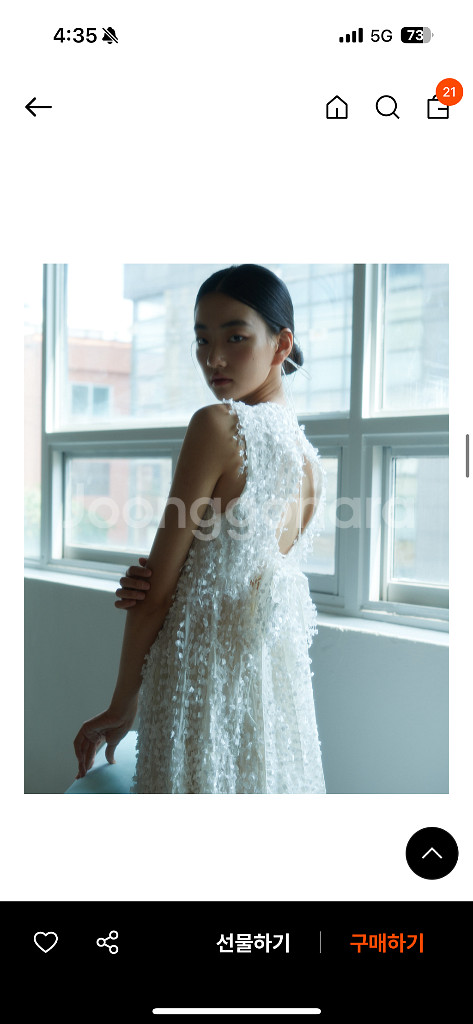 가니송 스노우플라워 드레스 2부드레스--0