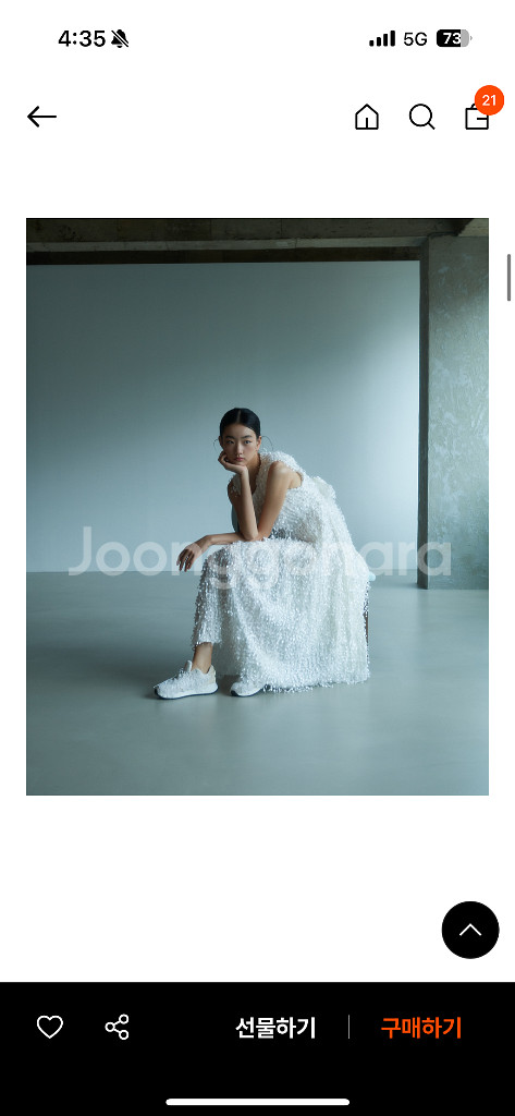 가니송 스노우플라워 드레스 2부드레스--6