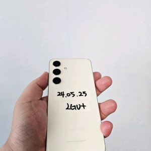 갤럭시s24 256G S급 크림