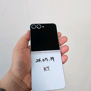 갤럭시z플립6 256G 블루