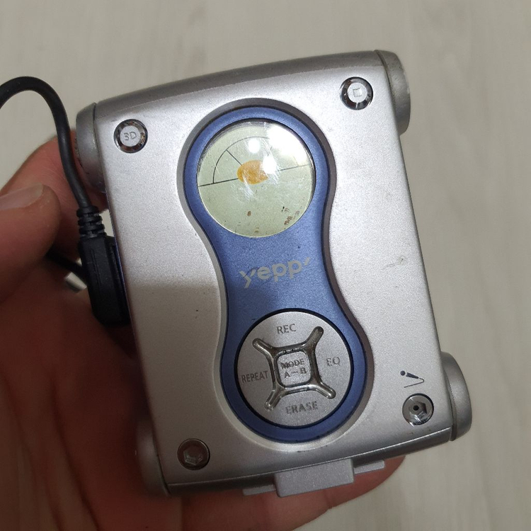 삼성 옙 YP-NDU 64mb mp3 엠피쓰리 정크품--1