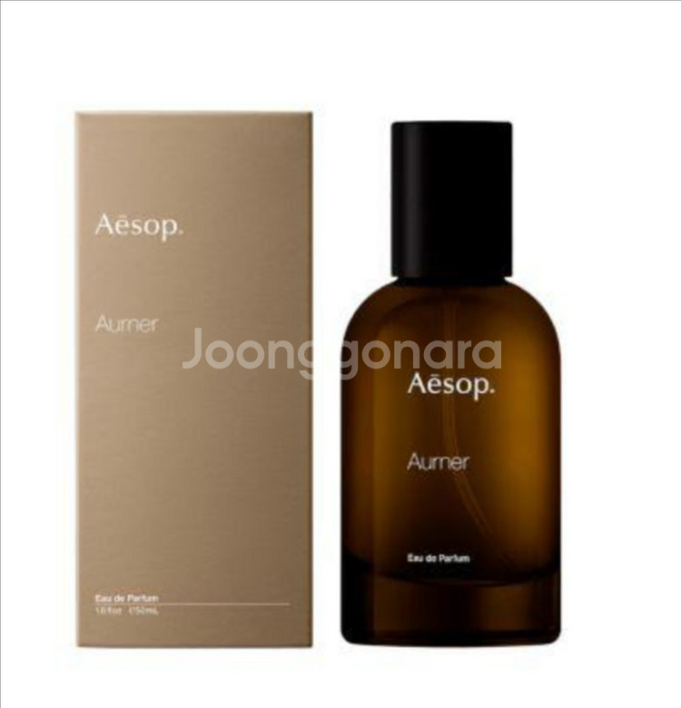 이솝 오르너 오드퍼퓸 50ml 향수 (미개봉/새제품)--0